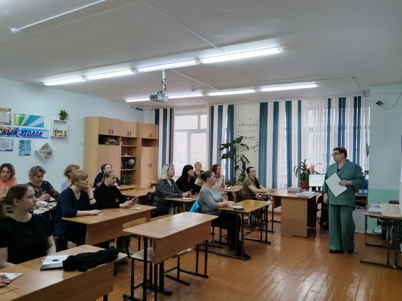 Родительский контроль поможет детям..