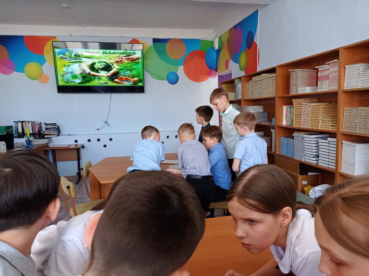 Всемирный день Земли.