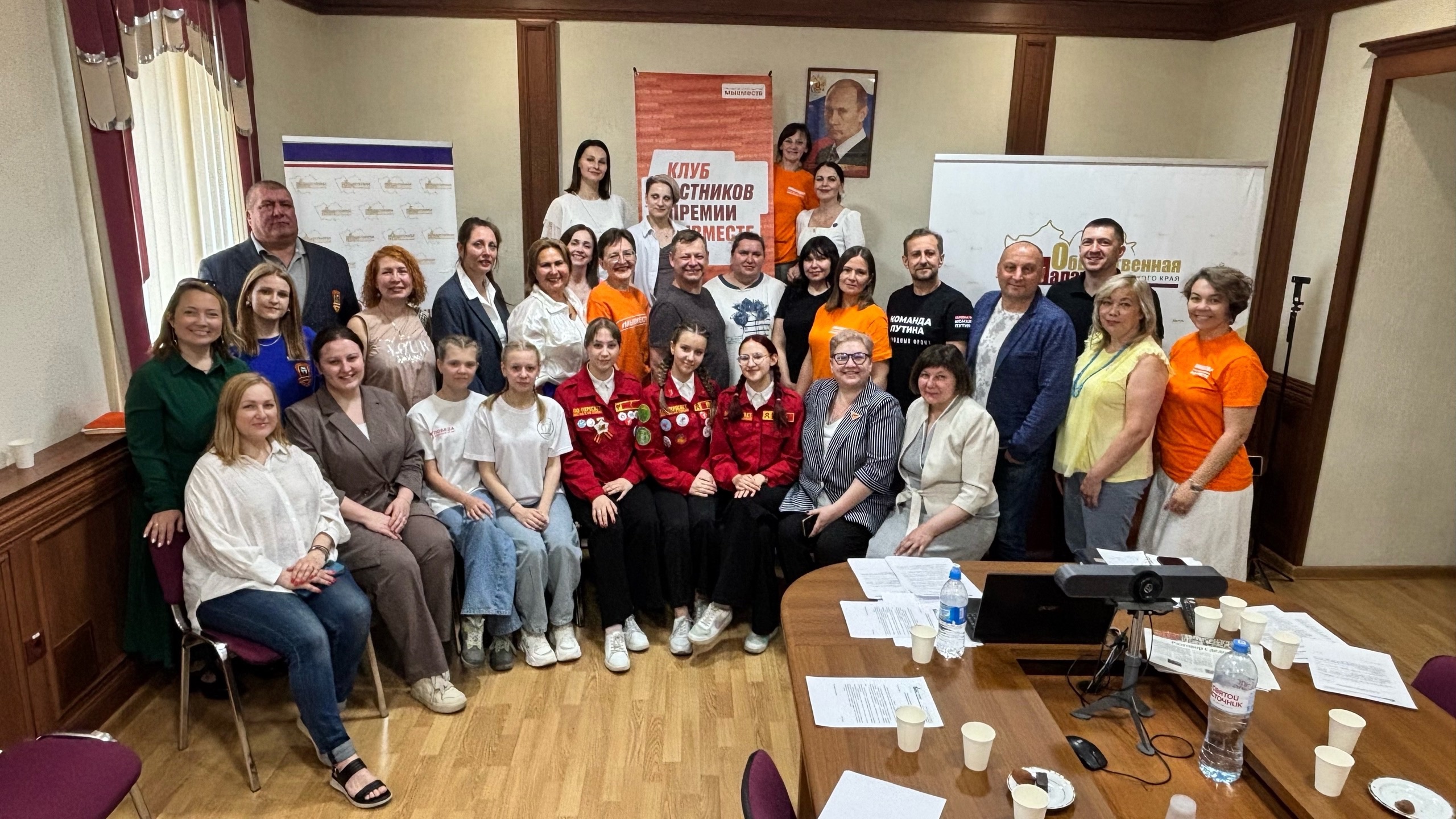 #МЫВМЕСТЕ. Важен каждый проект..