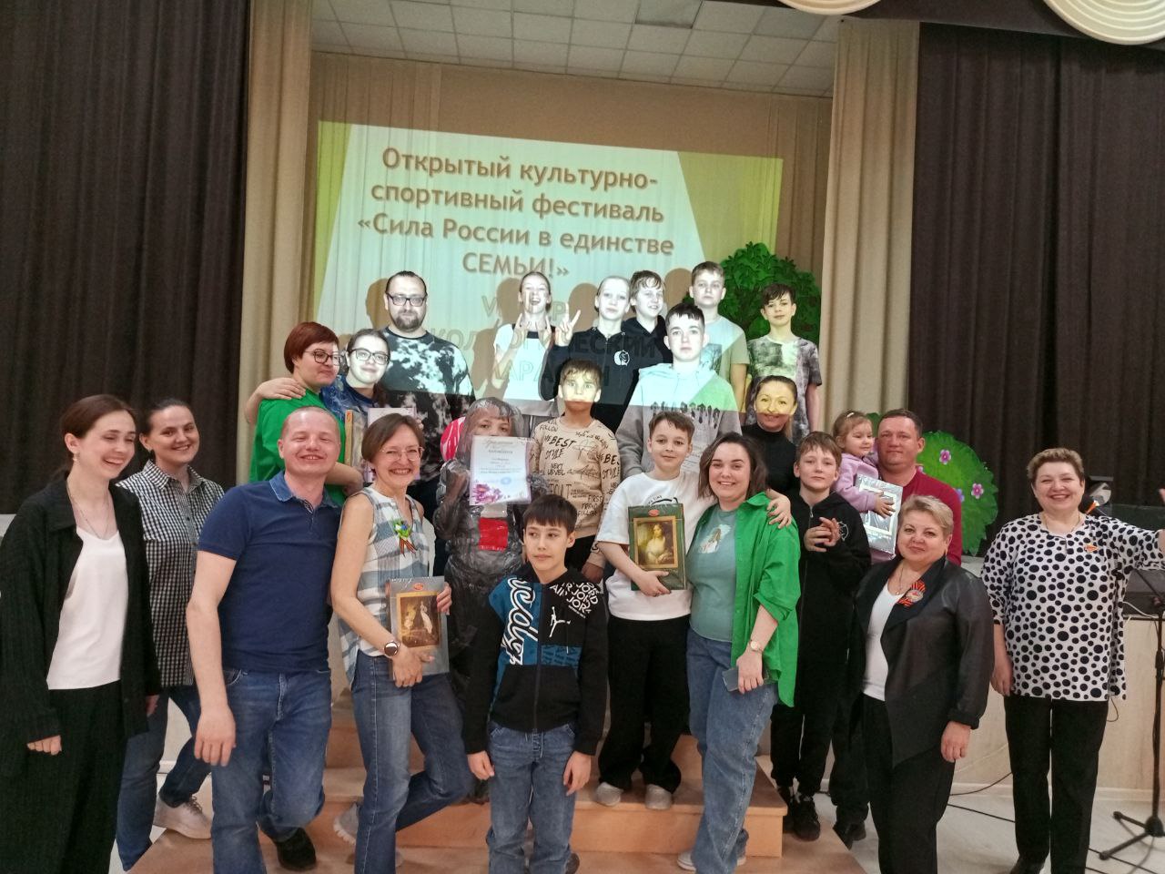 ФИНАЛ конкурса совсем скоро!.