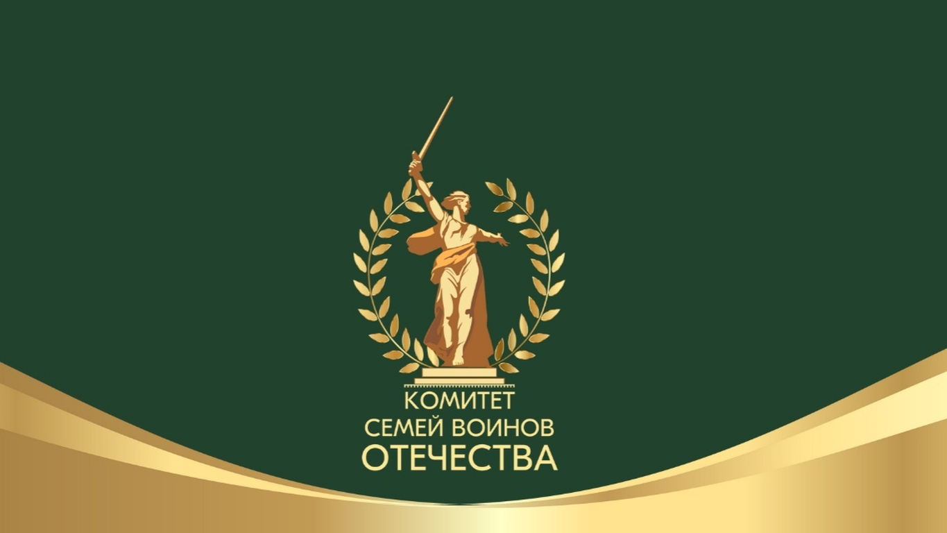 Помню твой подвиг, родной! Дед у меня за спиной!.