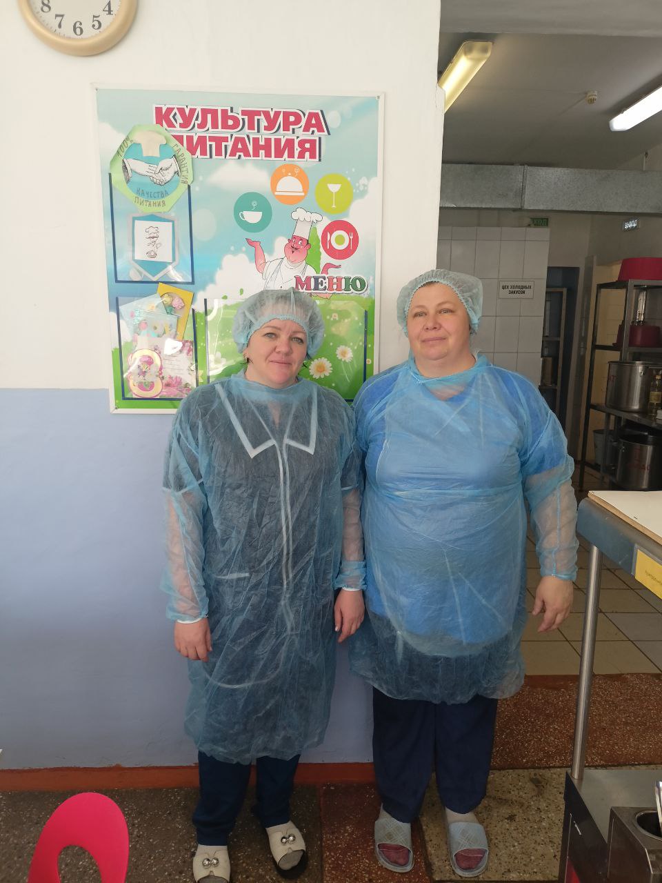Хроника родительского контроля.